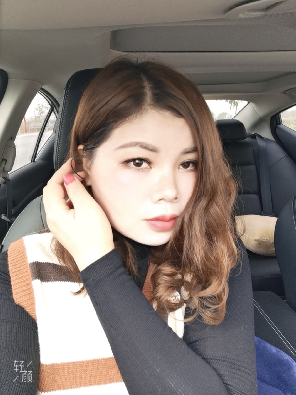 美丽人生的第一张照片--新北中老年相亲网